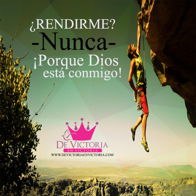 Imágenes de Dios esta conmigo | Cuidará de tí en todo momento
